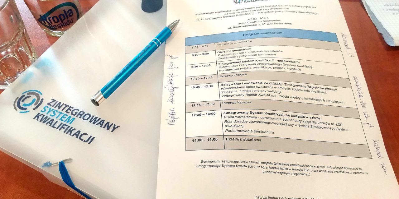 Seminarium dla doradców – Zintegrowany System Kwalifikacji